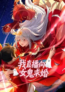 鸦片战争