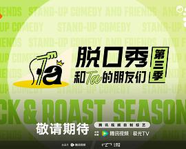 镇魔司：灵源秘术
